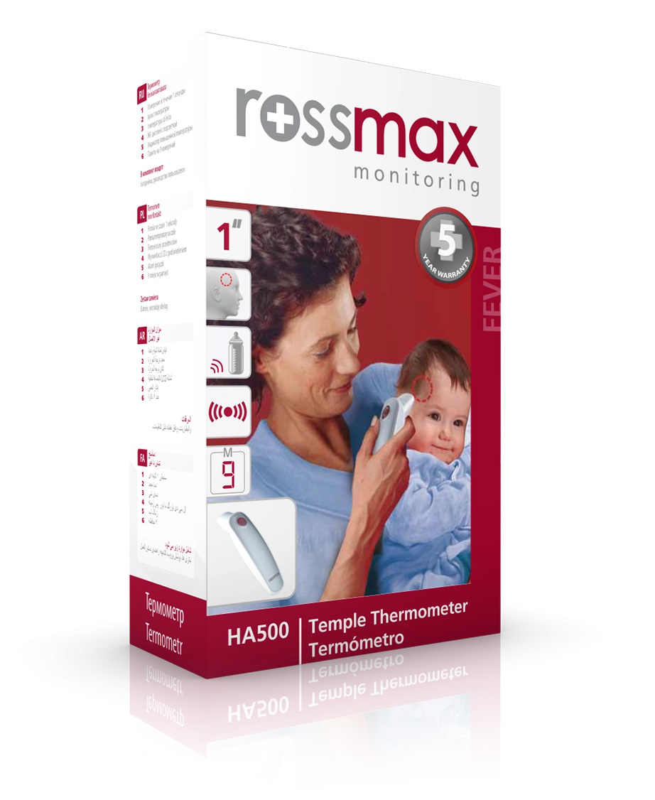 Rossmax_HA500_4